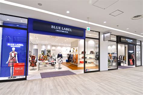 blue label japan outlet.